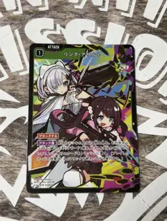 2026年最新】XrossStarsの人気アイテム - メルカリ