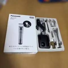 2026年最新】Er-PA10の人気アイテム - メルカリ