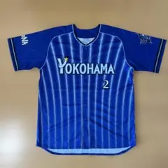 2026年最新】ベイスターズ ビジター ユニフォームの人気アイテム