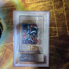 暗黒騎士ガイア 初期 ウルトラ ARS9 - メルカリ