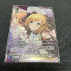 2026年最新】コッコロ sspの人気アイテム - メルカリ