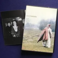 2026年最新】イエジー・スコリモフスキの人気アイテム - メルカリ