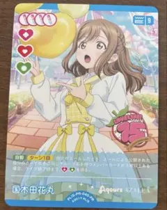 2026年最新】ラブカ プロモの人気アイテム - メルカリ