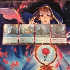 2026年最新】ロビンフッド ロルカナの人気アイテム - メルカリ