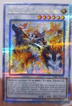 2026年最新】白き森の魔狼シルウィア 25thの人気アイテム - メルカリ