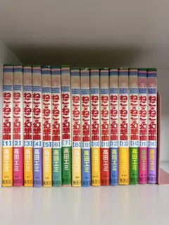 2026年最新】ねこねこ幻想曲 全巻の人気アイテム - メルカリ