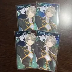 2026年最新】甲斐田晴の人気アイテム - メルカリ