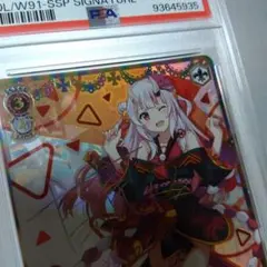 2026年最新】百鬼あやめ sspの人気アイテム - メルカリ