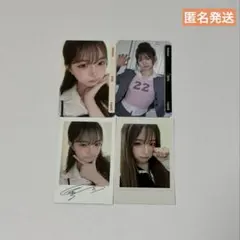 2026年最新】Triples ハヨンの人気アイテム - メルカリ