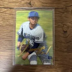 2026年最新】今永昇太サインの人気アイテム - メルカリ