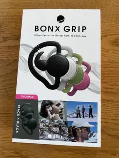 2026年最新】BONXの人気アイテム - メルカリ