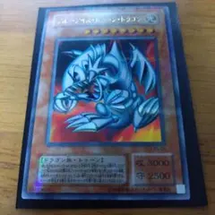 2026年最新】青眼の白龍 ホログラフィックパラレルの人気アイテム