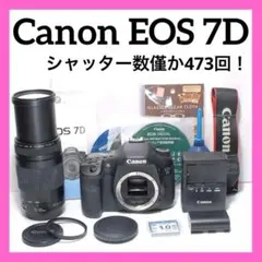 2026年最新】eos kiss x5 望遠レンズの人気アイテム - メルカリ