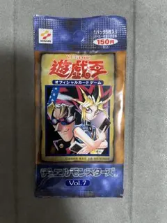 2026年最新】遊戯王 vol 未開封 boxの人気アイテム - メルカリ