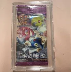 2026年最新】湖の秘密 パック 未開封の人気アイテム - メルカリ