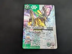 2026年最新】終焉の騎神ラグナ・ロック シークレットの人気アイテム