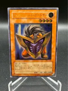 2026年最新】ビッグシールドガードナー レリーフの人気アイテム - メルカリ