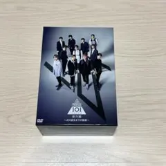 2026年最新】jo1 dvd 軌跡の人気アイテム - メルカリ