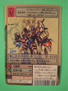 2026年最新】デジモンカード スサノオモンの人気アイテム - メルカリ
