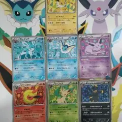 2026年最新】183/BW-P ブースターの人気アイテム - メルカリ