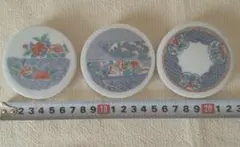 2026年最新】鍋島の人気アイテム - メルカリ