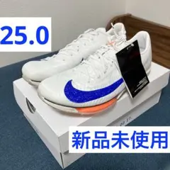 2026年最新】マックスフライ2の人気アイテム - メルカリ