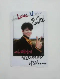 2026年最新】astro チャウヌ ポラロイドの人気アイテム - メルカリ