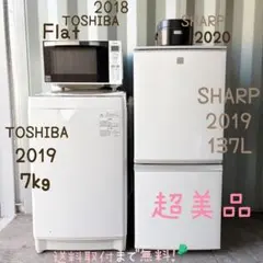 2026年最新】シャープ SJ-14Bの人気アイテム - メルカリ