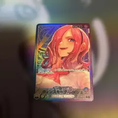 2026年最新】ワンピースカード パラレル レイジュの人気アイテム