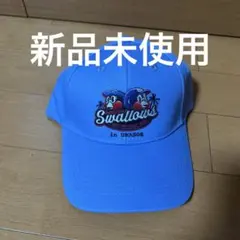 2026年最新】ヤクルト 支給の人気アイテム - メルカリ