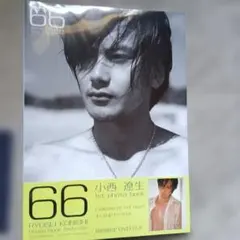 2026年最新】小西遼生 写真の人気アイテム - メルカリ