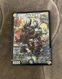 2026年最新】ゼンアク スリーブの人気アイテム - メルカリ