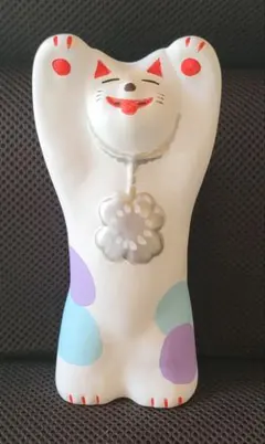 m80917240829_1.jpg?1771804996