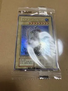 2026年最新】カオスソルジャー ウルトラ 未開封の人気アイテム - メルカリ