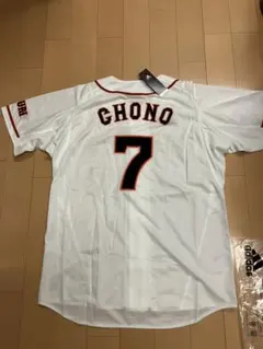 2026年最新】長野久義ユニフォームの人気アイテム - メルカリ