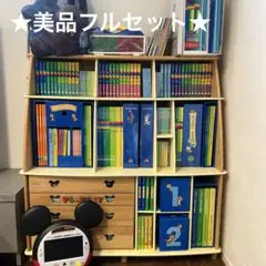 2026年最新】DWE 棚の人気アイテム - メルカリ