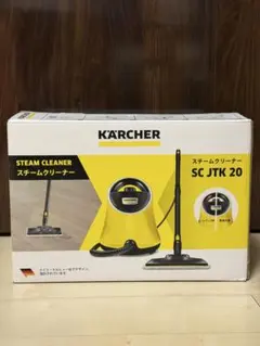 2026年最新】ケルヒャー スチームクリーナーsc jtk20の人気アイテム