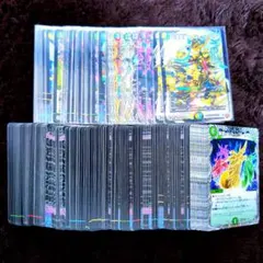 2026年最新】doomドラゲリオン デッキの人気アイテム - メルカリ