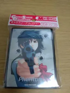 2026年最新】スリーブ PHANTOMの人気アイテム - メルカリ