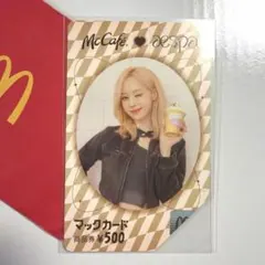 2026年最新】マックカードaespaの人気アイテム - メルカリ