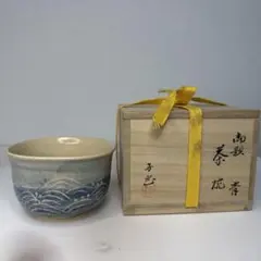 2026年最新】柴田好寛の人気アイテム - メルカリ