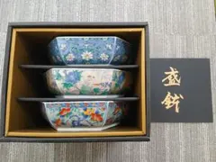 2026年最新】永楽 皿の人気アイテム - メルカリ