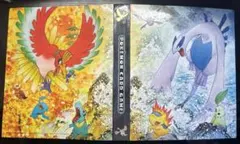 2026年最新】ポケモン コレクションファイル ルギアの人気アイテム