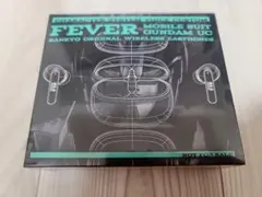 2026年最新】ガンダムユニコーン イヤホンの人気アイテム - メルカリ