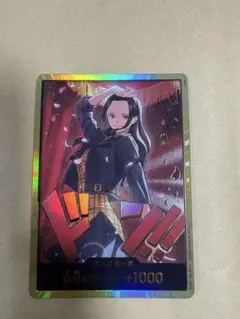 2026年最新】ロビン ドンカードの人気アイテム - メルカリ