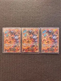 2025年最新】ドラゴンボールヒーローズ secまとめ売りの人気アイテム