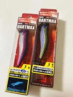 2026年最新】ダートマックスtr 40の人気アイテム - メルカリ