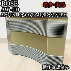 2026年最新】bose aw-1dの人気アイテム - メルカリ