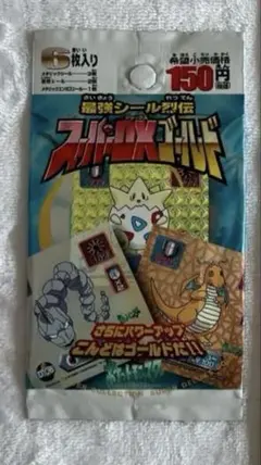 2026年最新】ポケモンシール烈伝スーパーDXの人気アイテム - メルカリ