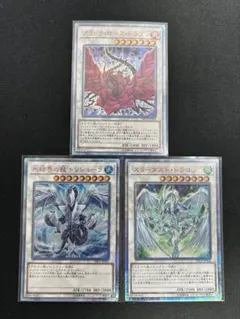 2026年最新】ブラックローズ シークレットの人気アイテム - メルカリ